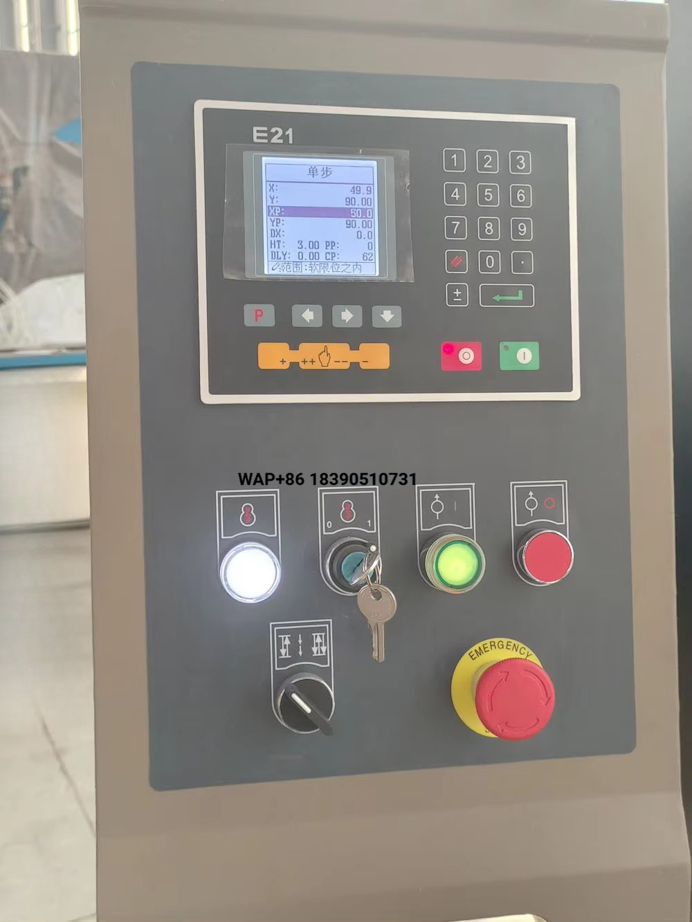 Power Tools Hydraulic - Automatic 1200MM CNC Power Forming Tool