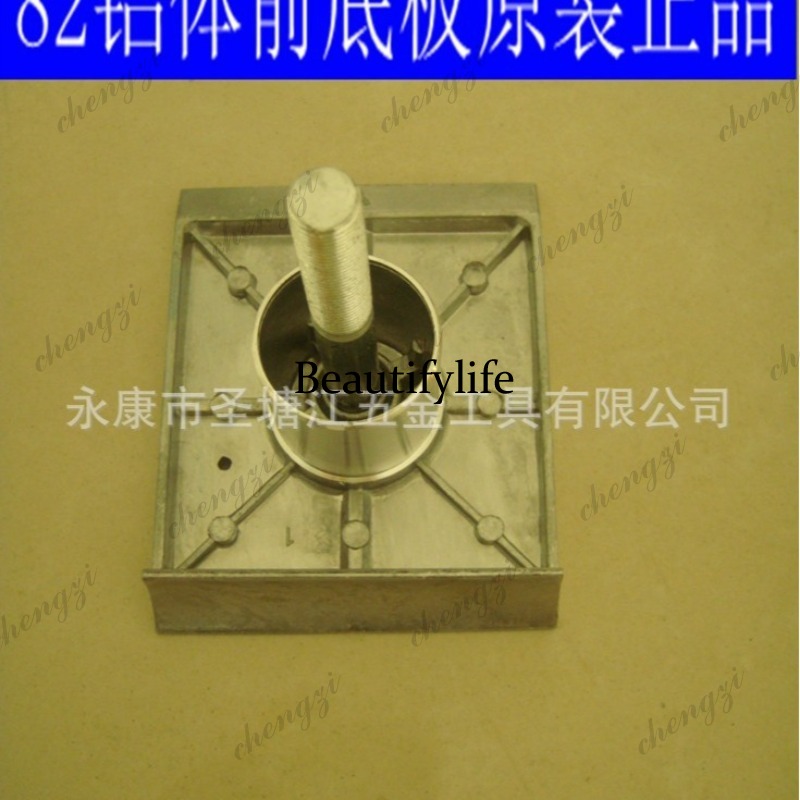 A69 power tool hand planer 190 - Power Tools Hand Tools 评论和价格