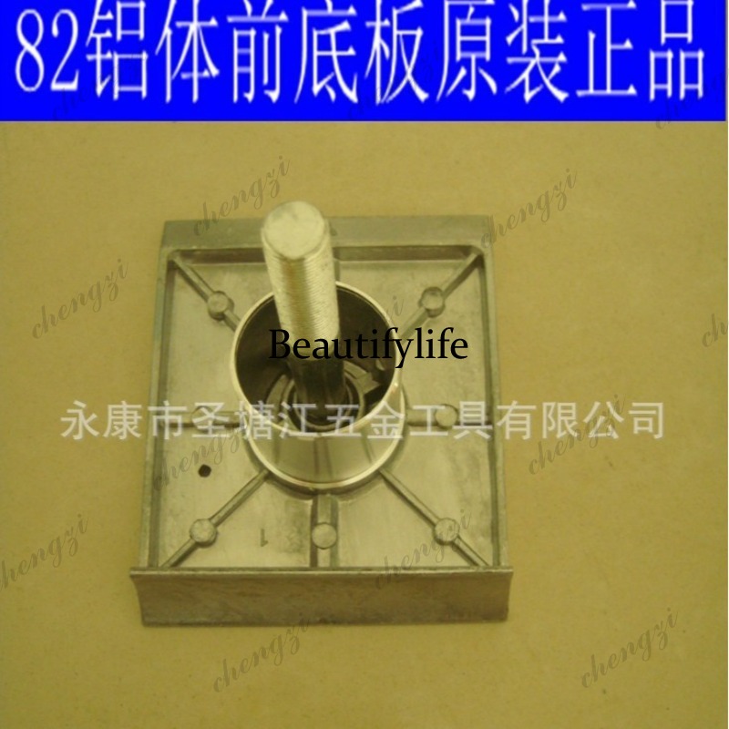 A69 power tool hand planer 190 - Power Tools Hand Tools 评论和价格