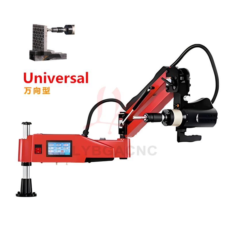LY Vertical Type Universal Tap - Power Tools Types 评论和价格