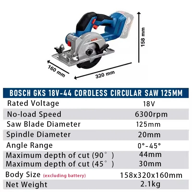 Bosch Cordless Circular Saw GK - Power Tools Bosch 评论和价格