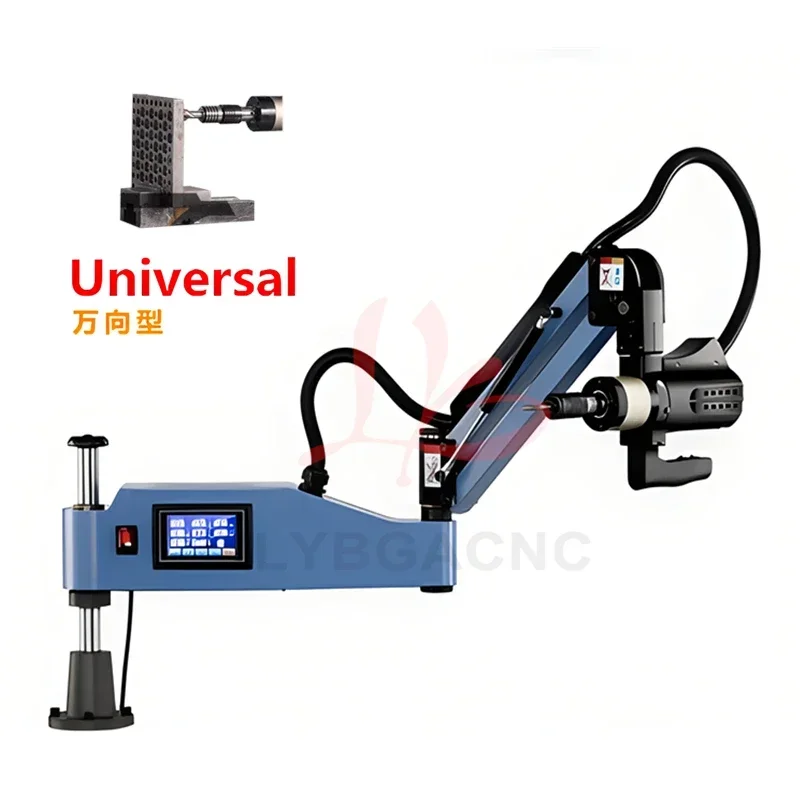 LY Electric Tapping Machine M2 - Power Tools Types 评论和价格