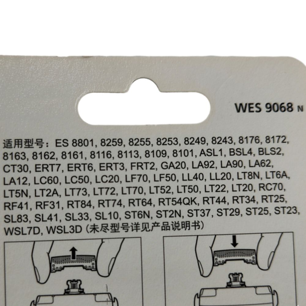 NEW Original for Panasonic Sha - Power Tools Panasonic 评论和价格