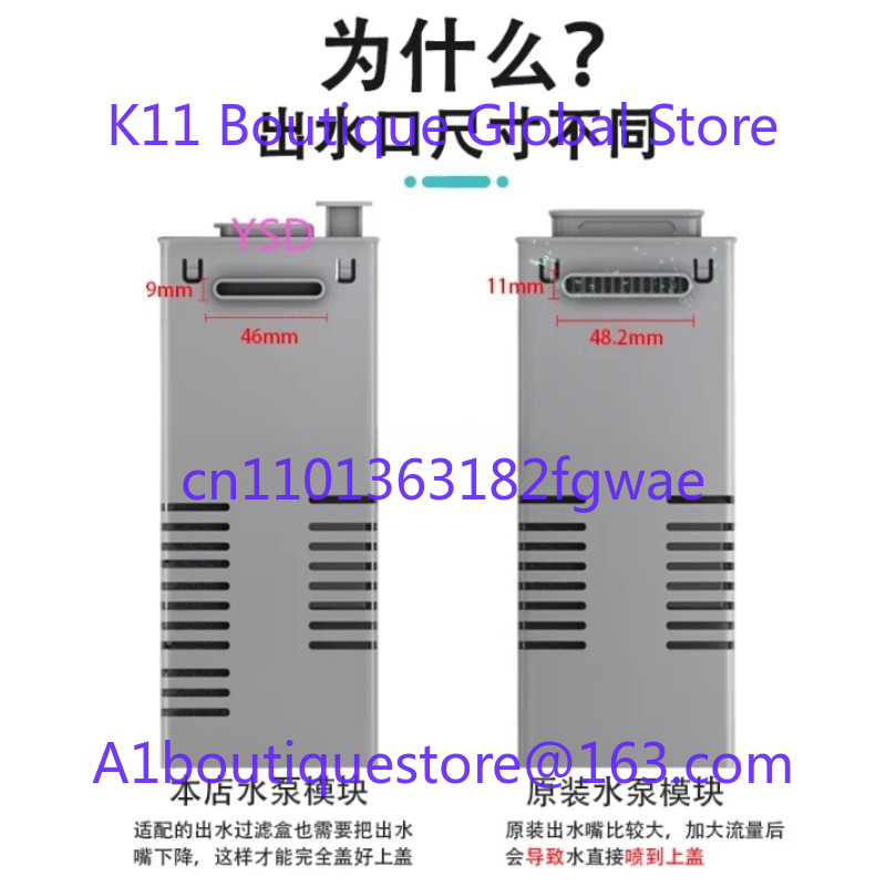High Power Dual Pump Accessori - Xiaomi Power Tools 评论和价格