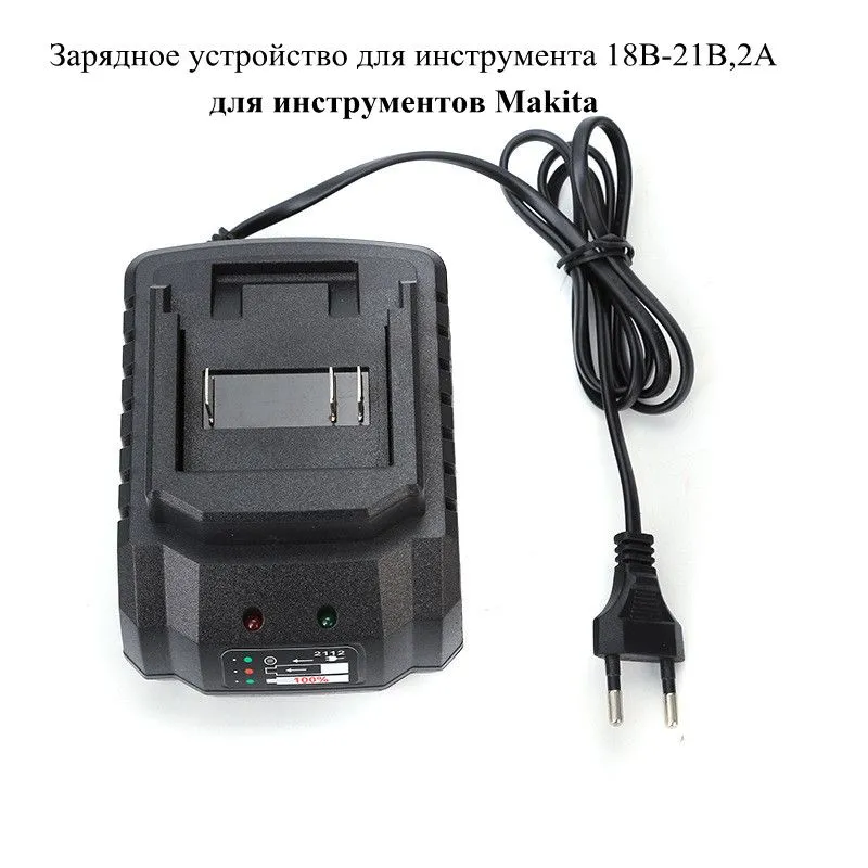 for Makita pin charger 18V 21V - Vacuum Cleaner Power Tools 评论和价格