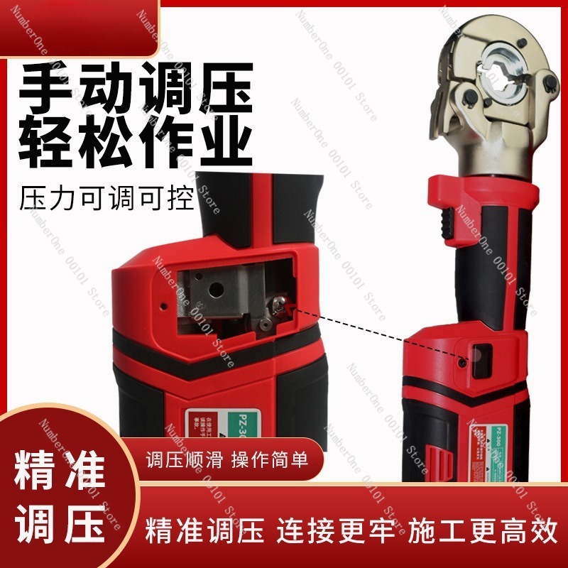 Portable Straight Handle Elect - Power Tools Hydraulic 评论和价格