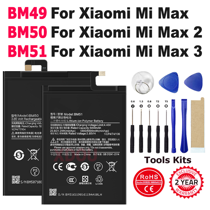 Brand-New Replacement Battery  - Xiaomi Power Tools 评论和价格