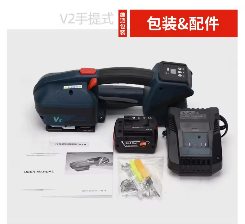Factory Sales Battery Powered  - Power Tools Battery 评论和价格
