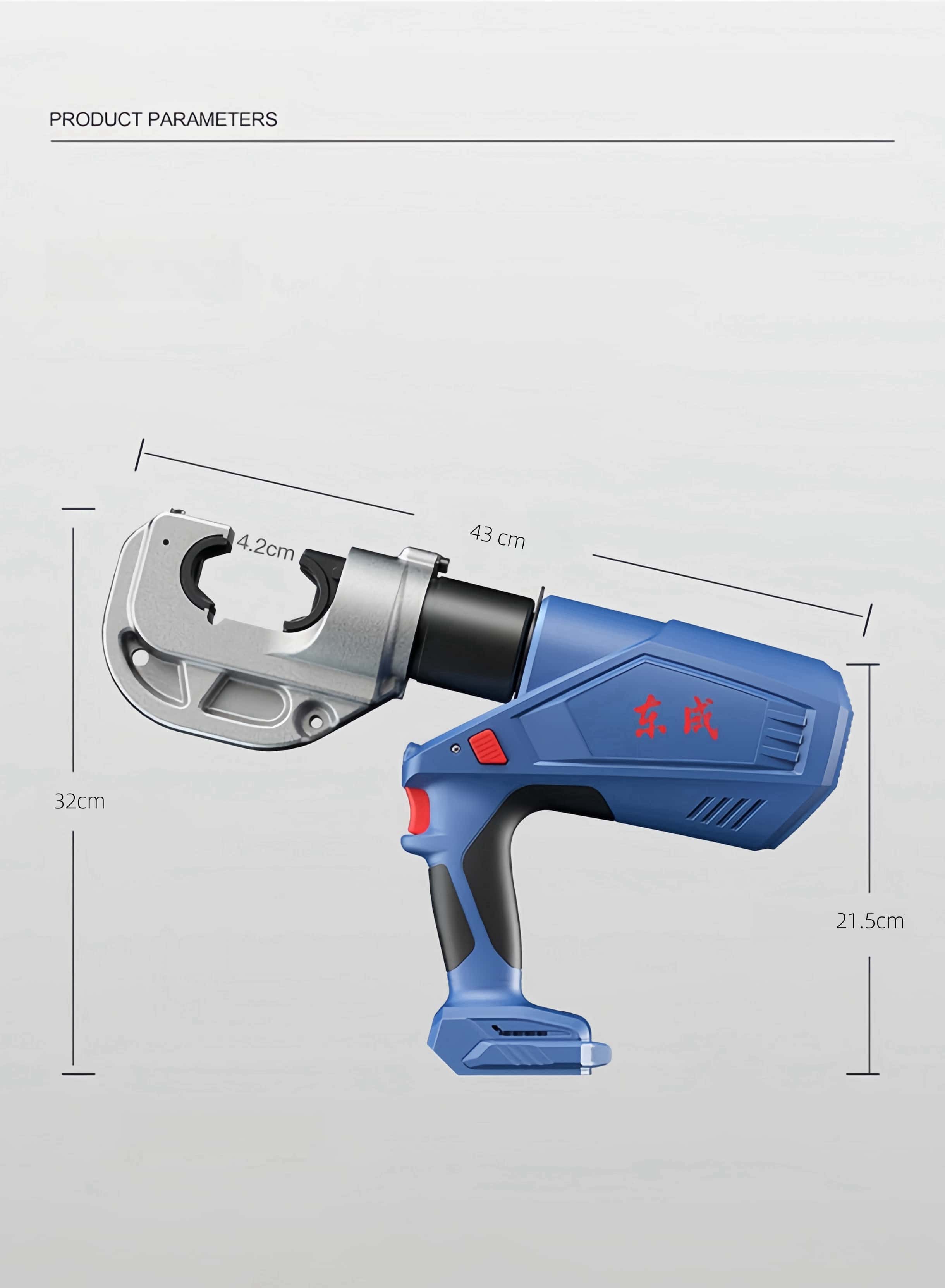 400E Hydraulic Tools New Arriv - Power Tools Hydraulic 评论和价格