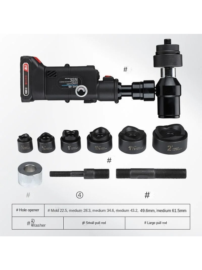 NEW 8B Thin Plate Punching Mac - Power Tools Hydraulic 评论和价格