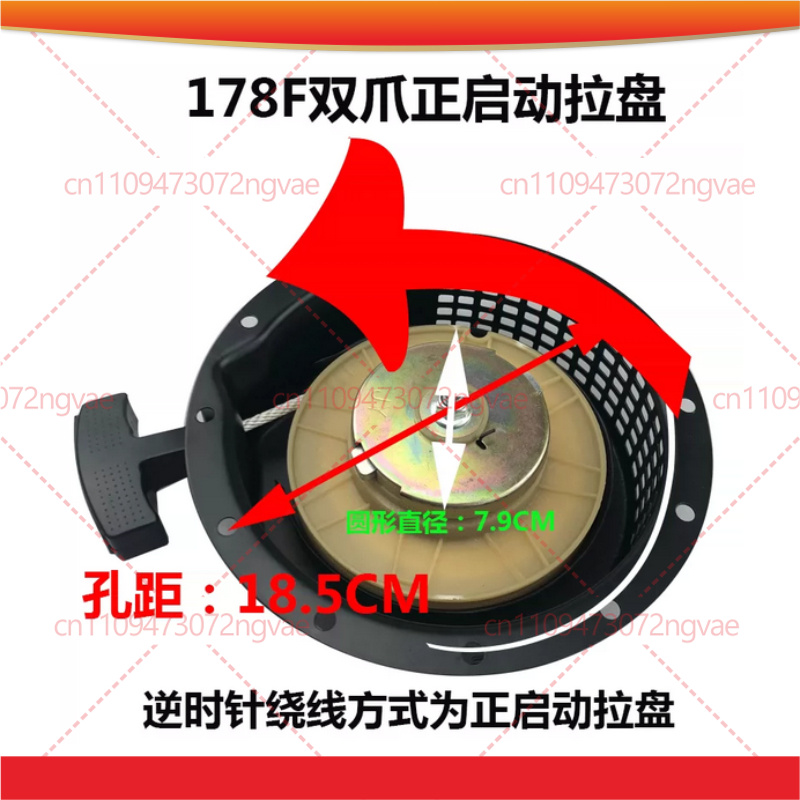 For Air Cooled Diesel Engine M - Power Tools Generator 评论和价格