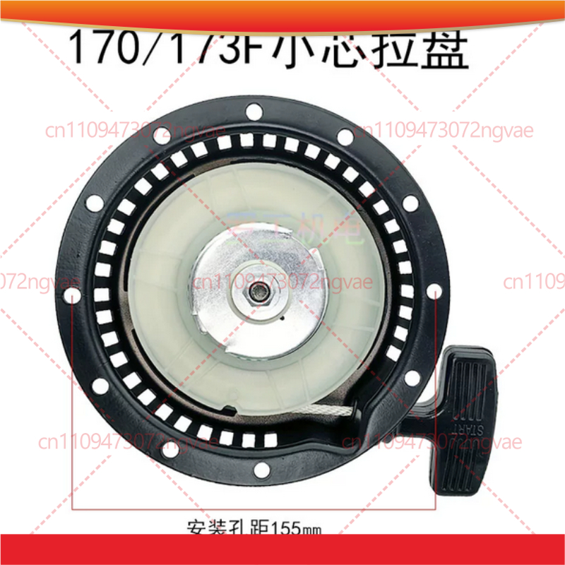 For Air Cooled Diesel Engine M - Power Tools Generator 评论和价格