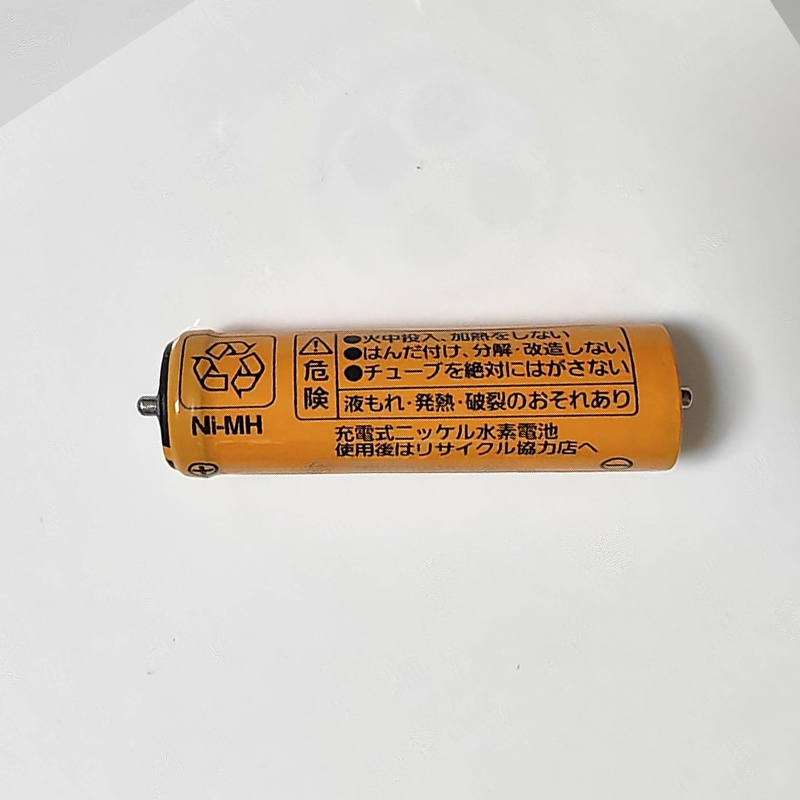 For Panasonic ER-1510 ER-1511  - Power Tools Panasonic 评论和价格
