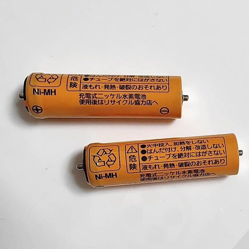 For Panasonic ER-1510 ER-1511  - Power Tools Panasonic 评论和价格