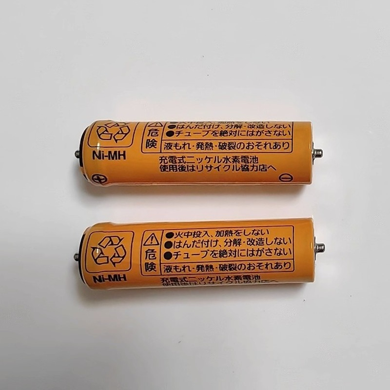 For Panasonic ER-1510 ER-1511  - Power Tools Panasonic 评论和价格