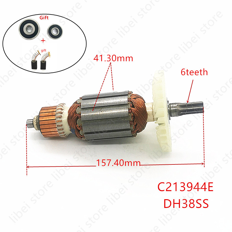 Armature C213944E 360875E for  - Power Tools Hitachi 评论和价格