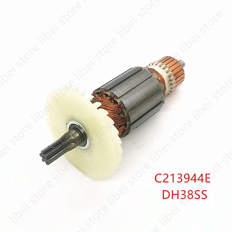 Armature C213944E 360875E for  - Power Tools Hitachi 评论和价格