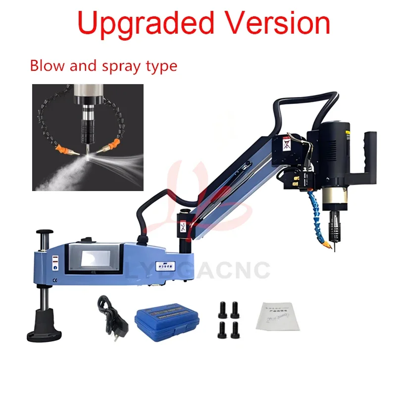 LY Touch Screen Control Tappin - Power Tools Types 评论和价格