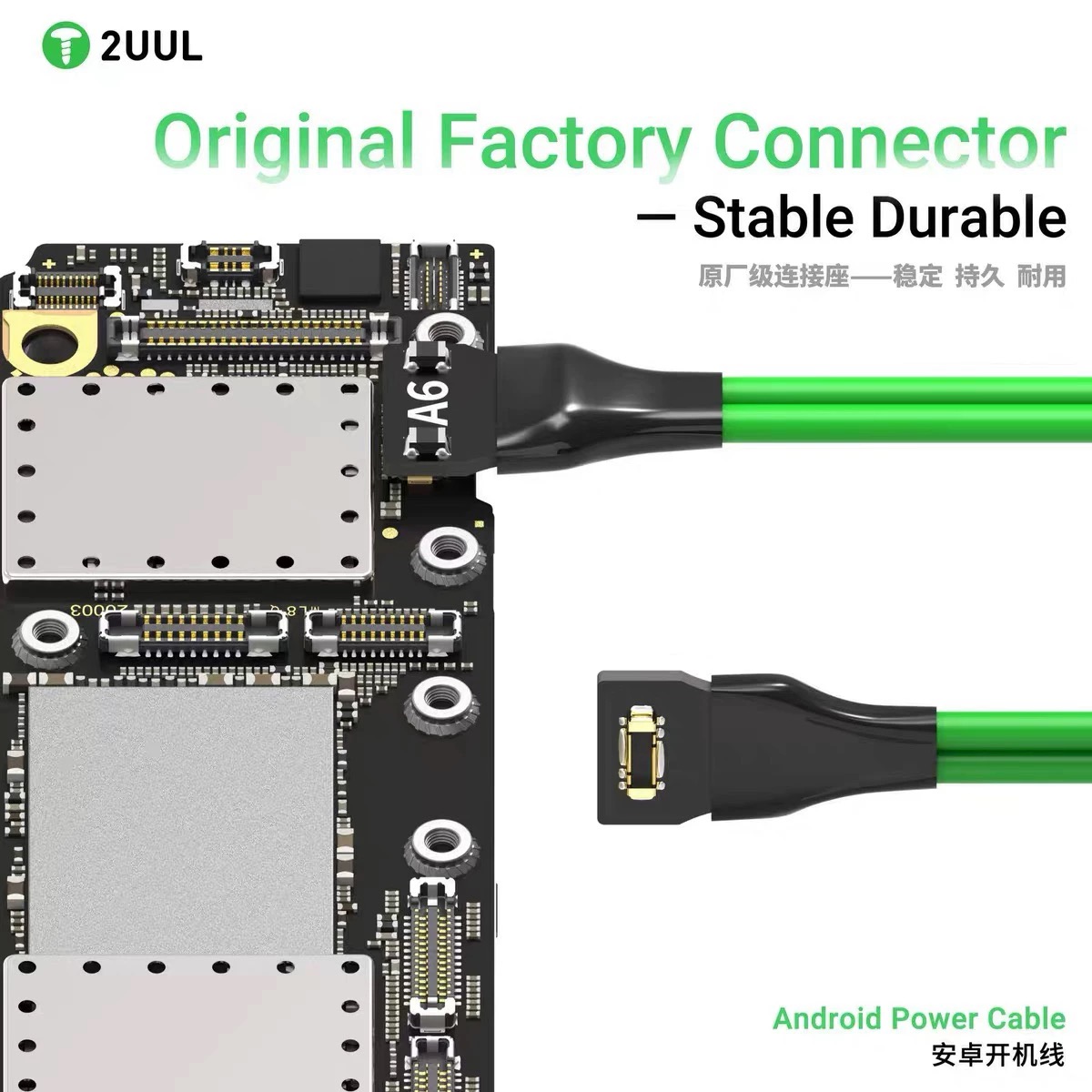 2UUL PW04 16 in 1 Android Powe - Xiaomi Power Tools 评论和价格