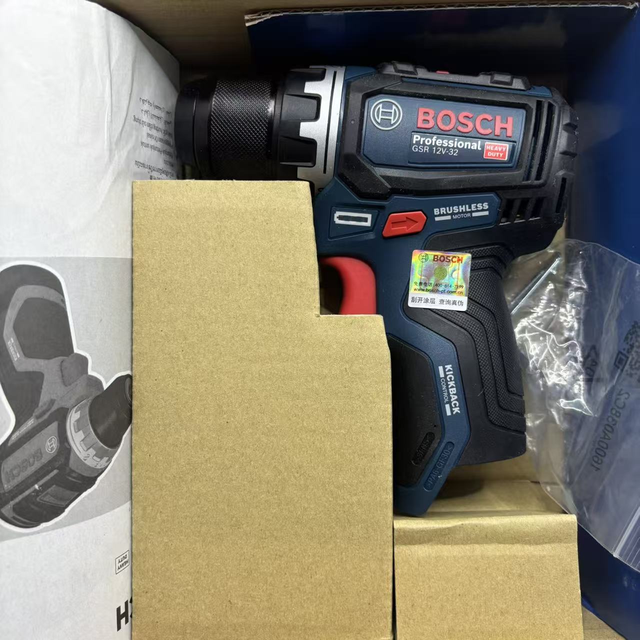 Bosch GSR 12V-32 Brushless Cor - Power Tools Bosch 评论和价格