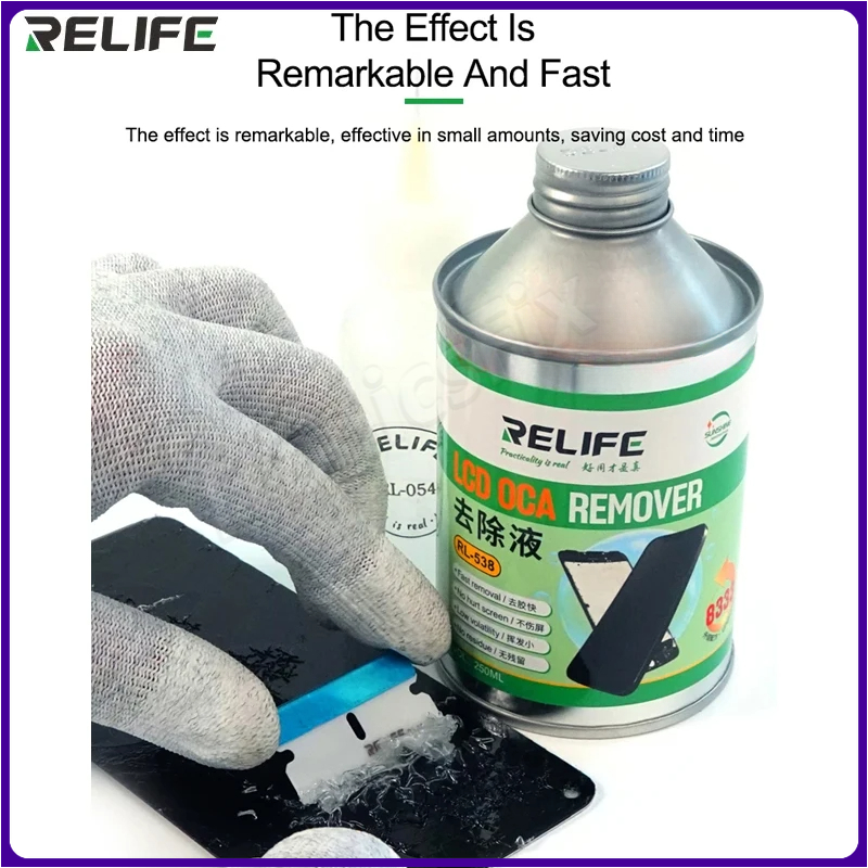 RELIFE RL-538 8333 250ML LCD S - Xiaomi Power Tools 评论和价格