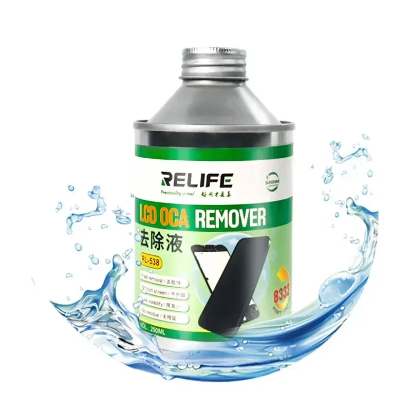 RELIFE RL-538 8333 250ML LCD S - Xiaomi Power Tools 评论和价格