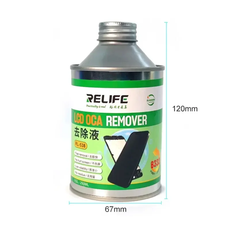 RELIFE RL-538 8333 250ML LCD S - Xiaomi Power Tools 评论和价格
