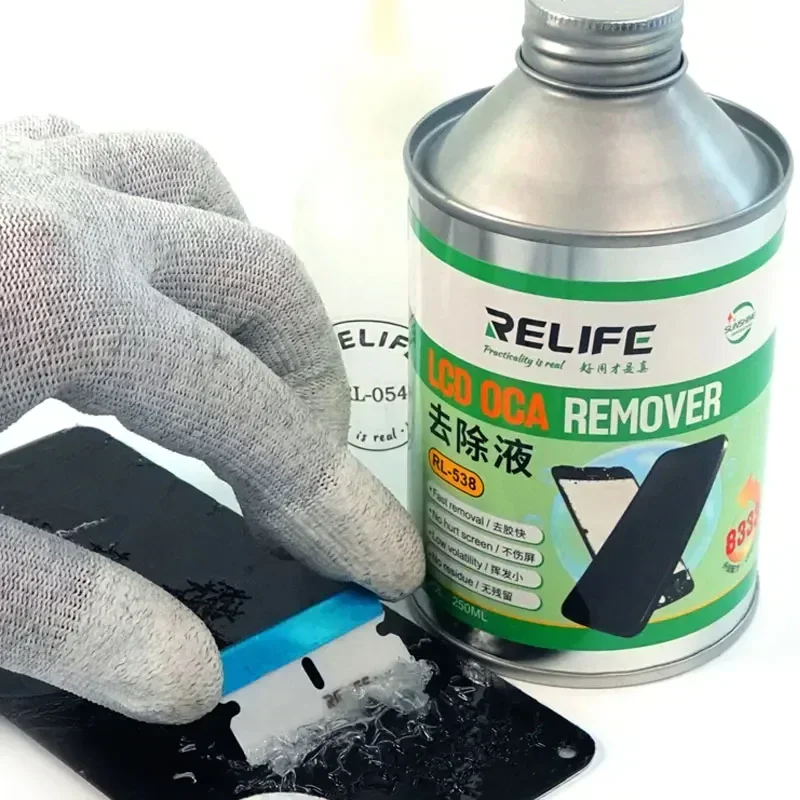 RELIFE RL-538 8333 250ML LCD S - Xiaomi Power Tools 评论和价格