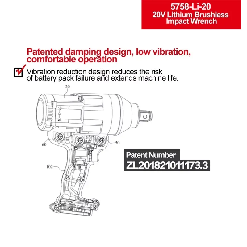 Devon 20V large torque three t - Power Tools Battery 评论和价格