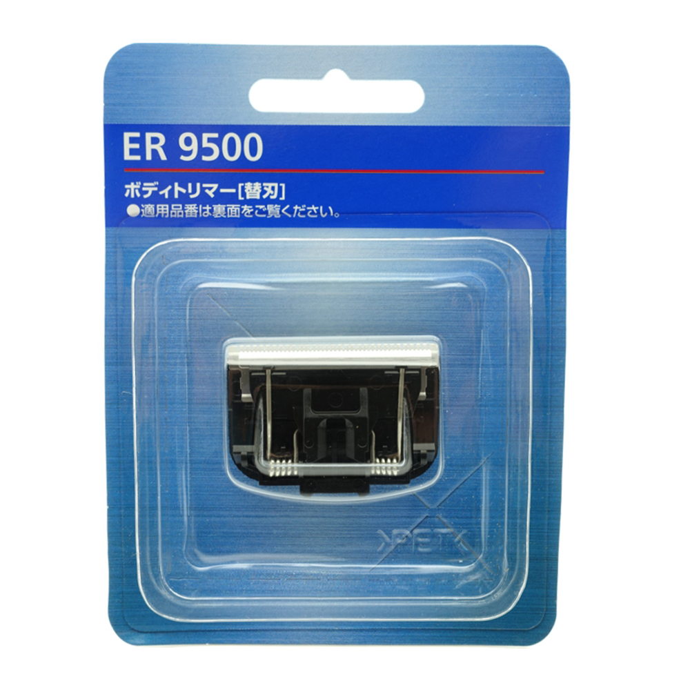 NEW Scraper Blade ER9500 Suita - Power Tools Panasonic 评论和价格