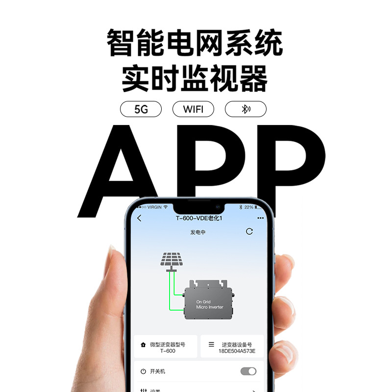 AOLIVIYA 600W Solar Micro Inve - Power Tools Generator 评论和价格