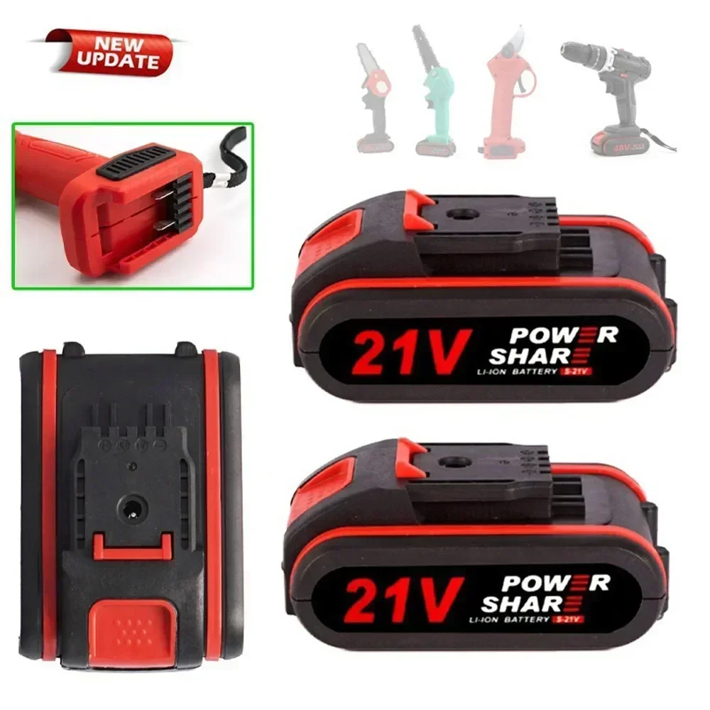21V High Capacity Rechargeable - Power Tools Review 评论和价格