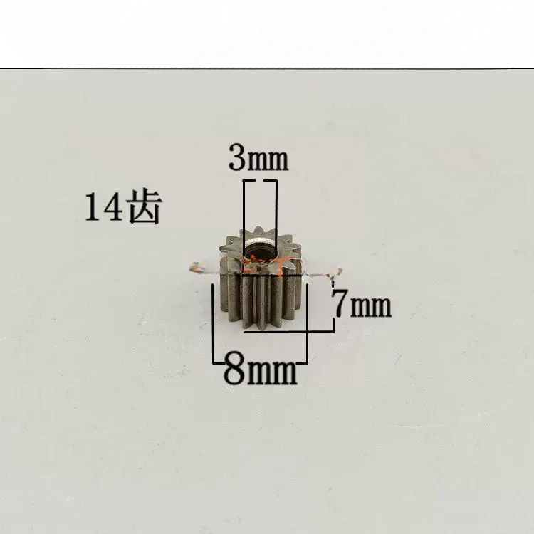 Saw Li-Ion Felling Saw Pinion  - Power Tools Types 评论和价格