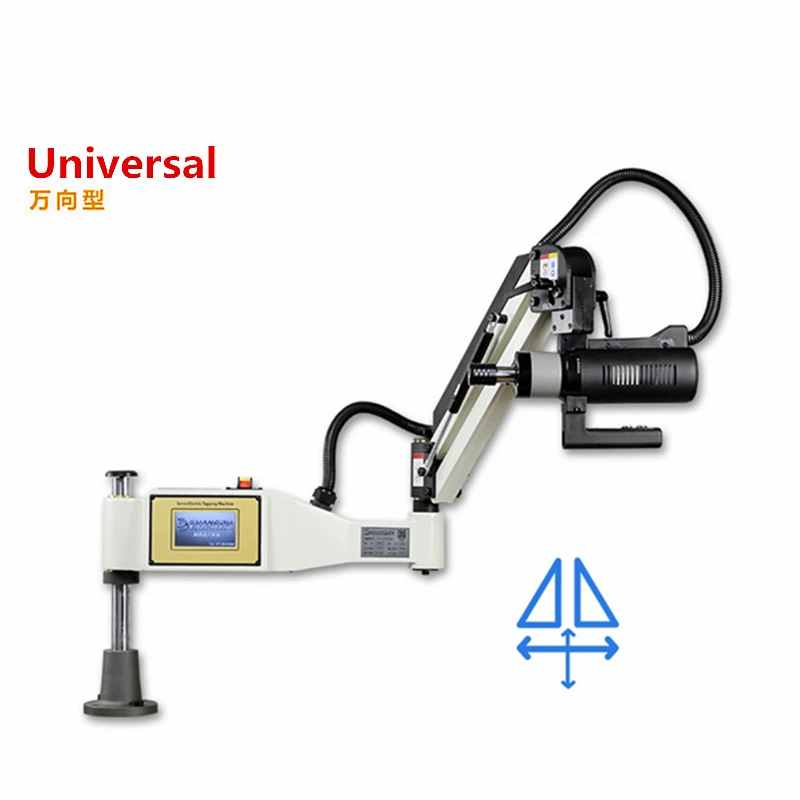 LY Touch Screen Tapping Machin - Power Tools Types 评论和价格