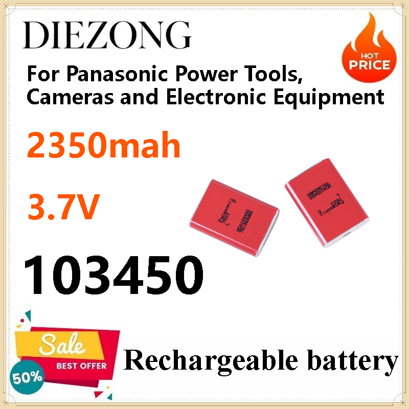 4pcs 3.7V NCA103450 2350mah Ba - Power Tools Panasonic 评论和价格